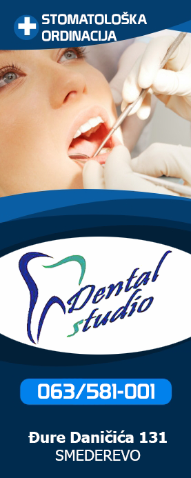 Advertisment Image
